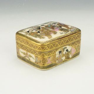 Antique Japanese Satsuma Pottery - Hand Painted & Gilded Oriental Geisha Box 2