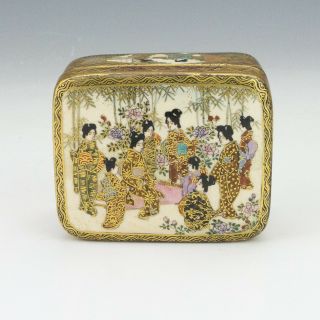 Antique Japanese Satsuma Pottery - Hand Painted & Gilded Oriental Geisha Box 3