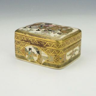 Antique Japanese Satsuma Pottery - Hand Painted & Gilded Oriental Geisha Box 4