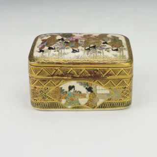 Antique Japanese Satsuma Pottery - Hand Painted & Gilded Oriental Geisha Box 5