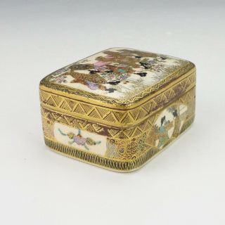 Antique Japanese Satsuma Pottery - Hand Painted & Gilded Oriental Geisha Box 6