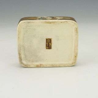 Antique Japanese Satsuma Pottery - Hand Painted & Gilded Oriental Geisha Box 8