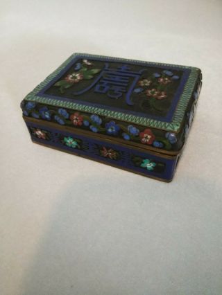 Antique Chinese Cloisonne Bronze Trinket Box