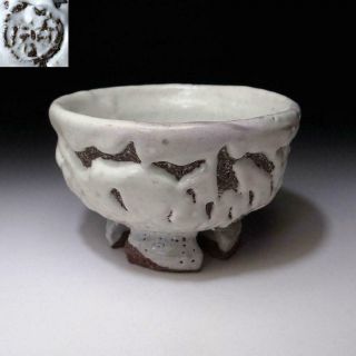 Gp15: Japanese Hagi Ware Tea Bowl With Notched Foot By Seigan Yamane,  Oni - Hagi