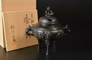 T7745: Japanese Casting Copper Person Landscape Sculpture Incense Burner W/box