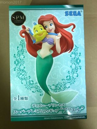 Disney Princess Ariel Premium Figure Sega Spm Prize Little Mermaid Japan