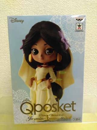 Q Posket Disney Characters Jasmine Dreamy Style Normal Color Banpresto Tracking