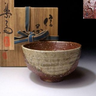 Gb16: Japanese Tea Bowl,  Shigaraki Ware By Human Treasure,  Rakusai Takahashi