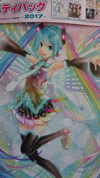 Vocaloid Hatsune Miku 10th Anniversary Variety Bag Limited Edition,  Puzzle 2
