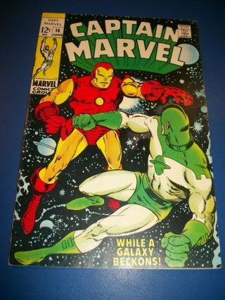 Captain Marvel 14 Silver Age Solid Fine - Iron Man Cover 1st Print Wow