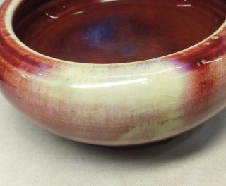 A230 Chinese porcelain SUIU water pot of cinnabar glaze SHINSHA with name of era 2