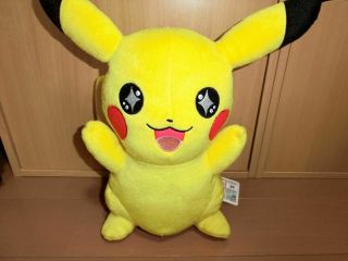 Cute Pikachu Plush Doll 3 Set Pokemon Japan