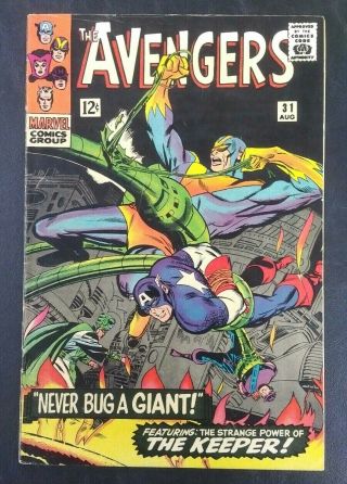 Avengers 31 Marvel Comics Aug 1966 Stan Lee Script Heck Cover Vg,  4.  5 20 Off