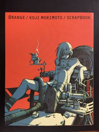 Koji Morimoto Orange,  0 Range,  Orange Koji Morimoto Scrapbook Art,  Miyazaki
