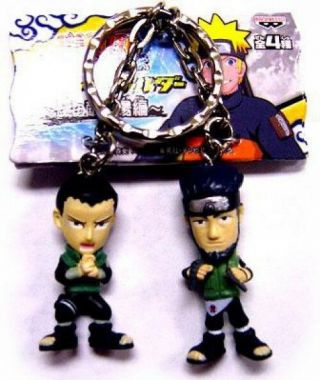 Naruto Pvc Shikamaru & Asuma 1.  5 - Inch Keychain
