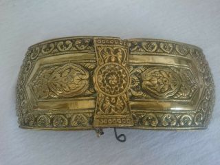 Antique Islamic Turkish Ottoman Brass Two Piece Belt Buckle