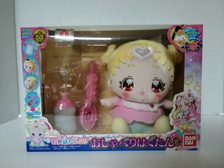 Bandai Hugtto Precure Oshaberi Hugtan Talking Toy Plush Doll Stuffed Toy Japan