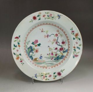 A Rare/beautiful Chinese 18c Famille Rose Figural Plate - Yongzheng
