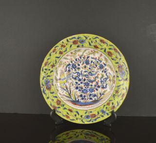 A Kangxi Period Chinese Clobbered Plate