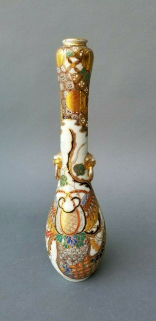 Antique Japanese Enamel Hand Painted Porcelain Imari Kutani Tall Gourd Vase