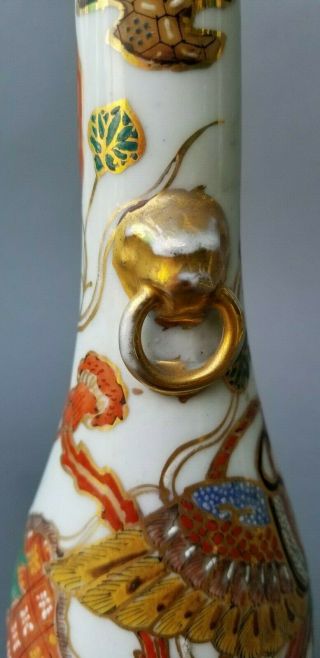 antique Japanese enamel hand painted porcelain Imari Kutani tall gourd vase 2