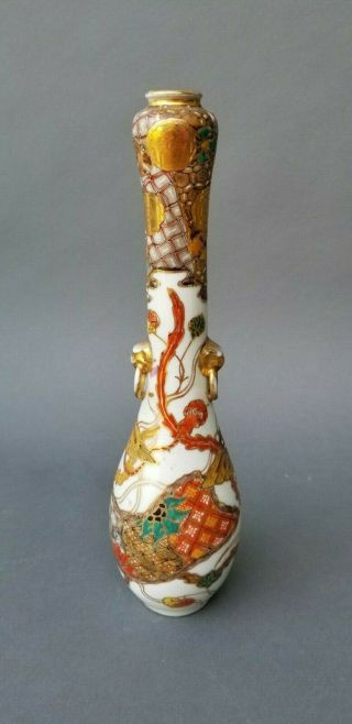 antique Japanese enamel hand painted porcelain Imari Kutani tall gourd vase 3