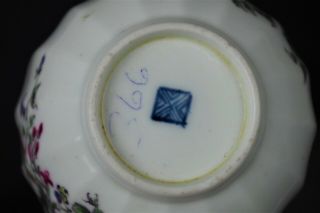Antique Chinese 18th Century Hand - Painted Porcelain Cup - With Mark