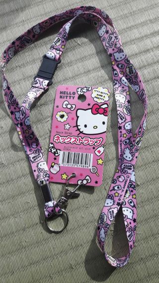 Set Of 2 Sanrio Hello Kitty Neckstrap Lanyards - Just $8 W/free Postage Fr Japan