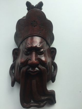 Vintage Japanese Wooden Face Mask Carving