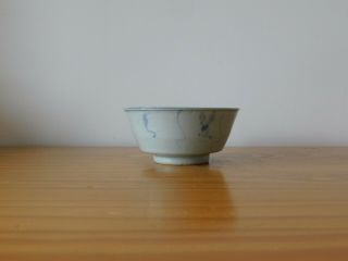 C.  18th - Antique Chinese Blue & White Porcelain Bowl Qing