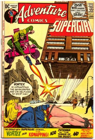 Adventure Comics 414 Vf,  8.  5 Supergirl Animal Man Dc Bronze 52 - Page Giant Bin
