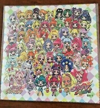 Only 1 Left Very Rare Pretty Store Precure Official Store Limited 7.  8x7.  8 " Cloth