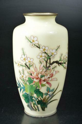 S8904: Japanese Metal Shippo Flower Inlay Flower Vase Ikebana Tea Ceremony