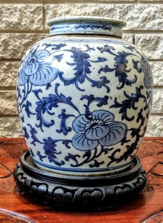 A Blue And White,  Qing Dynasty,  19th Century,  Ginger Jar And Stand