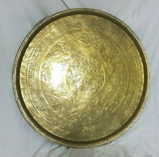 Large Antique Solid Brass Middle Eastern Tray (diameter - 59 Cm)