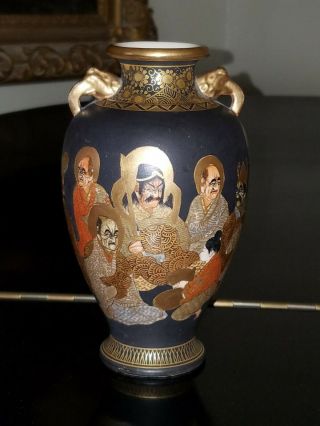 Signed Japanese Meiji Period Satsuma Pottery Thousand Faces Immortals Vase