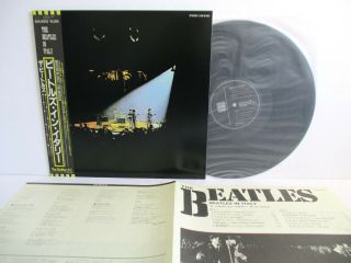 Beatles In Italy Lp Vinyl Japan Toshiba Ems Odeon Eas - 81525 W/ Obi