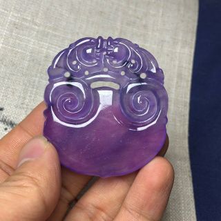 Chinese Purple Jadeite Jade Handwork Collectible Double Dragon & Ruyi Pendant