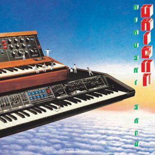 Hiroshi Sato - Orient [new Vinyl Lp]