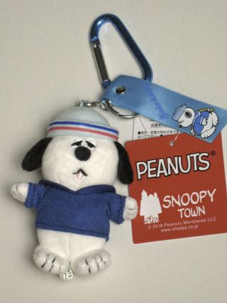 Peanuts Olaf Sailor Plush With Carabiner,  Snoopy Town Shop Yokohama Exclusive