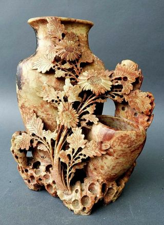 Large Antique Chinese Hand Carved Multi - Compartment Vase 19th C.