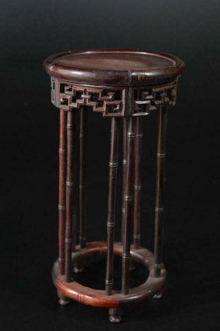 T7685: Chinese Wooden Bamboo Joint Sculpture Table Garden Tub Flower Vase Stand