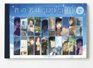 Movie Collectibles Your Name Is.  Post Card Book Japan F/s Kiminonaha.  Anime