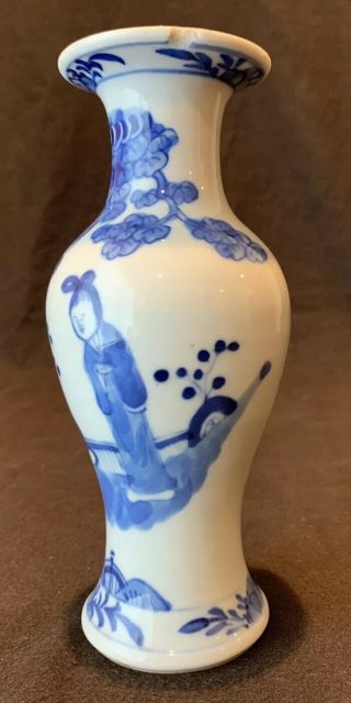 Antique Chinese Blue and White Qing Republic Signed Porcelain Vase 8 1/8 