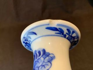 Antique Chinese Blue and White Qing Republic Signed Porcelain Vase 8 1/8 