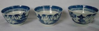 3 LATE 18TH CENTURY CHINESE BLUE & WHITE CANTON EXPORT PORCELAIN BOWLS 5