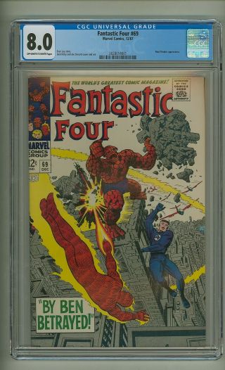 Fantastic Four 69 (cgc 8.  0) Ow/w Pgs; Mad Thinker; Kirby; Marvel; 1967 (c 24497)