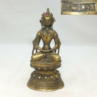 H897: Chinese Buddhist Statue Of Copper Ware With Appropriate Work And Signature