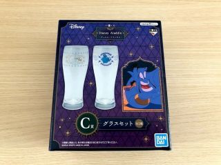 Disney Ichiban Kuji Aladdin Disney Princess Prize C glass set F/S 2