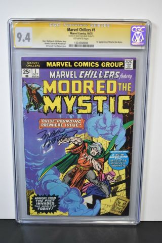 Marvel Chillers 1 1975 Cgc Grade 9.  4 Signature Series Signed By Marv Wolfman